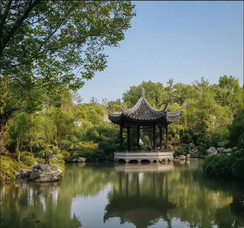 福建雨双批发有限公司